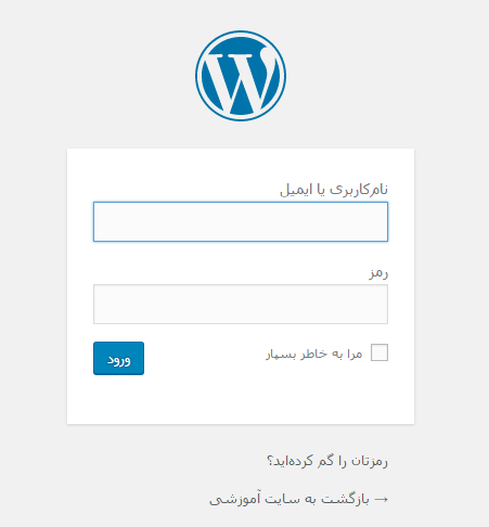 آموزش نصب وردپرس روی هاست سی پنل (CPanel)