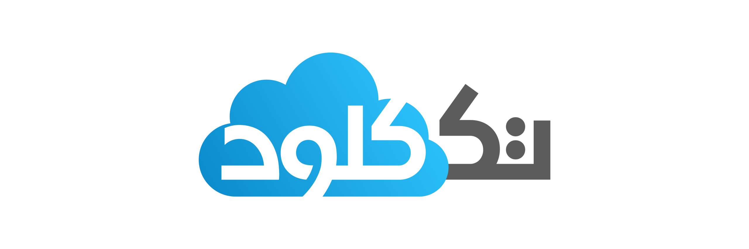 مرکز آموزش تک کلود