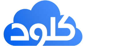 مرکز آموزش تک کلود