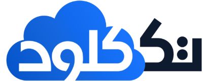 مرکز آموزش تک کلود
